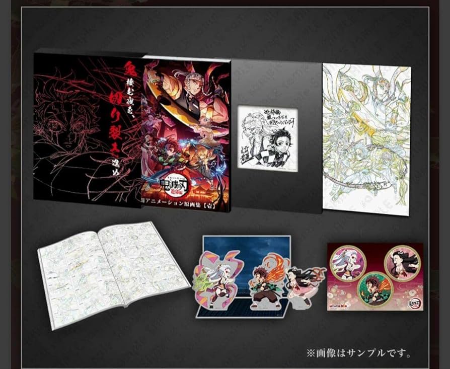 テレビアニメ「鬼滅の刃」遊郭編 「鬼棲む夜を、切り裂き進め」 ufotable on X: 