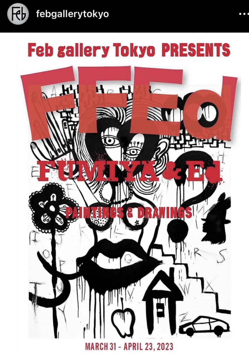 Amazon.co.jp: 藤井フミヤ&エドツワキ Feb gallery Tokyo FFEd