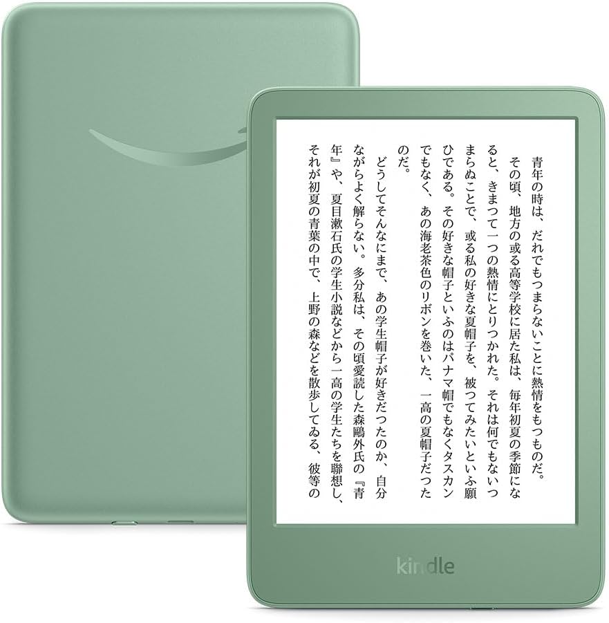(Amazon Kindle – 目に優しい、かさばらない、大きな画面で読みやすい、6週間持続バッテリー、6インチディスプレイ電子書籍リーダー、マッチャ、16GB、広告なし)
