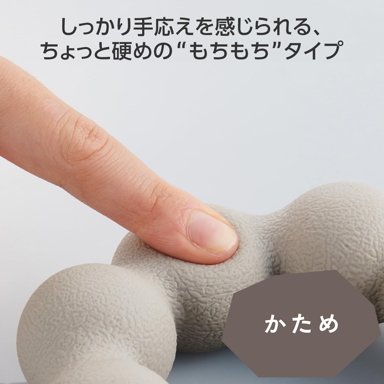 トレーニングチューブ お家時間 隙間時間 軽い ビビットカラー かわいい Amazon.co.jp: エレコム トレーニングチューブ もちもち 【ながら
