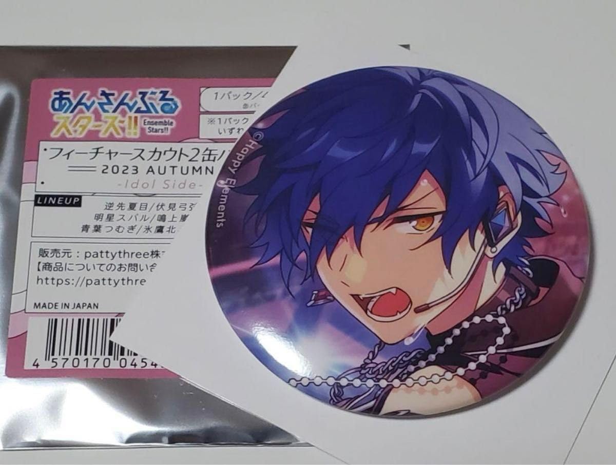 ハイエナ　あんスタ　漣ジュン　誓約缶バッジ あんスタ 偶像夢幻祭 3周年 誓約ハート缶バッジ 漣ジュン - メルカリ
