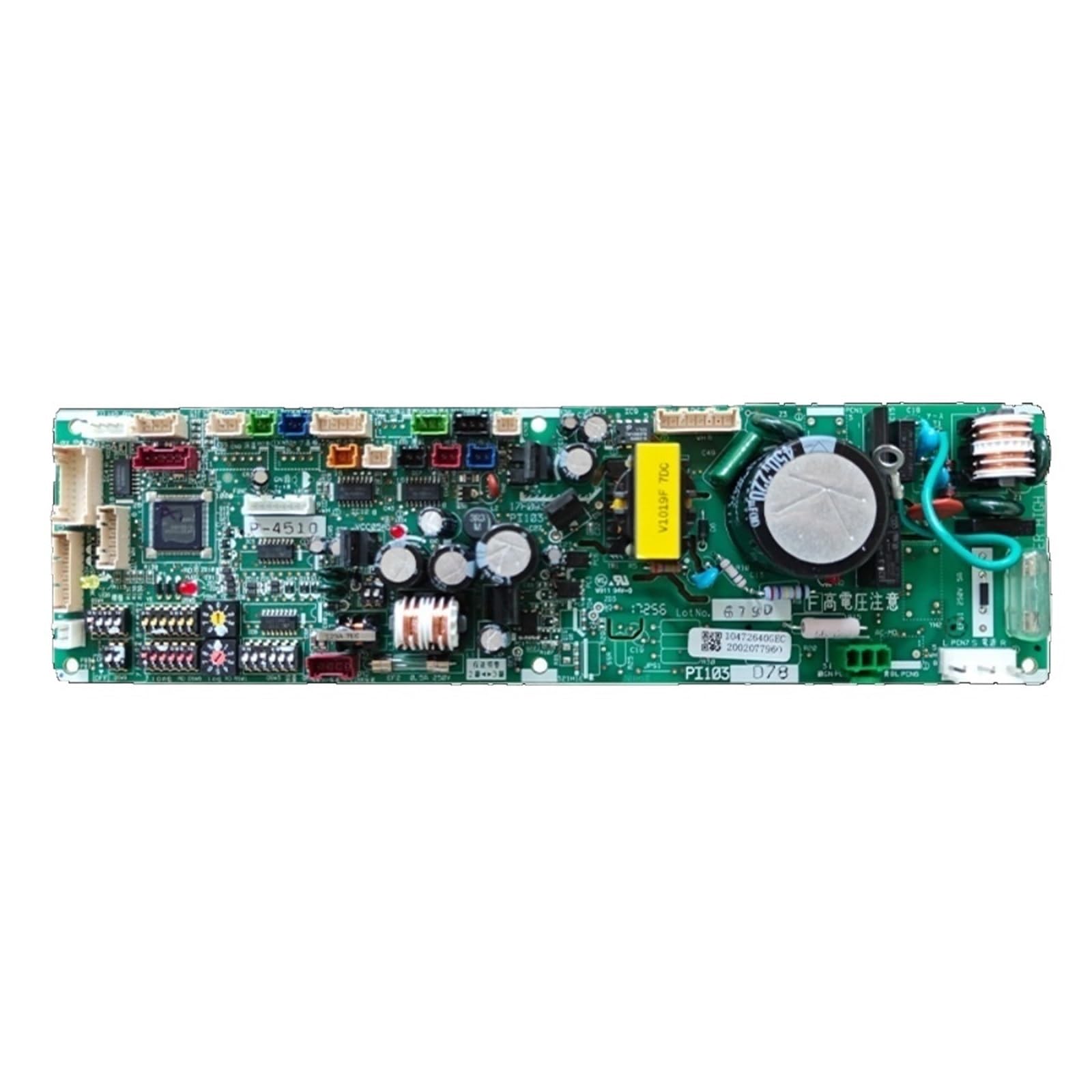 BONZMXDKHQ 1pcs P-4510/4261 17F09347A Indoor Unit Control Board Central Air Conditioner Circuit PCB Conditioning Spare Parts