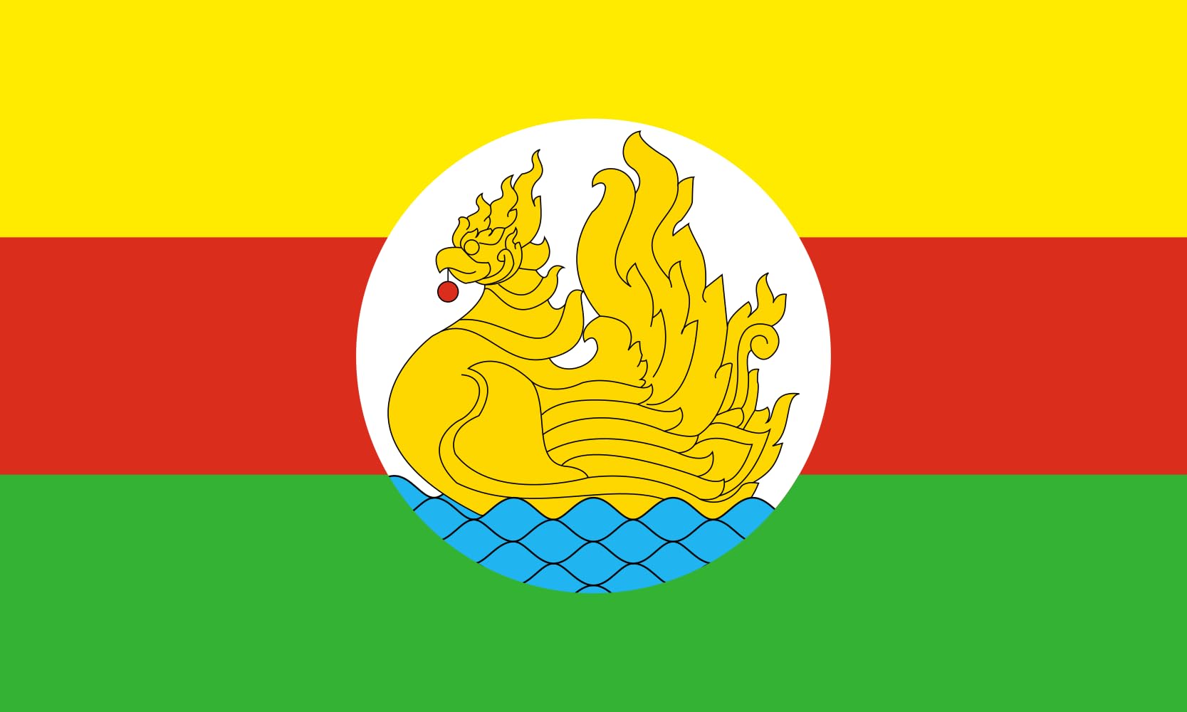 Drapeau Intha de Birmanie grand format imprimé sur tissu résistant pour mât