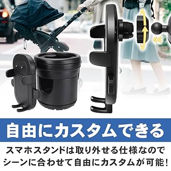 折りたたみグレーのベビーカー カップホルダー付き 31h1gwafc4L.jpg_BO30,255,255,