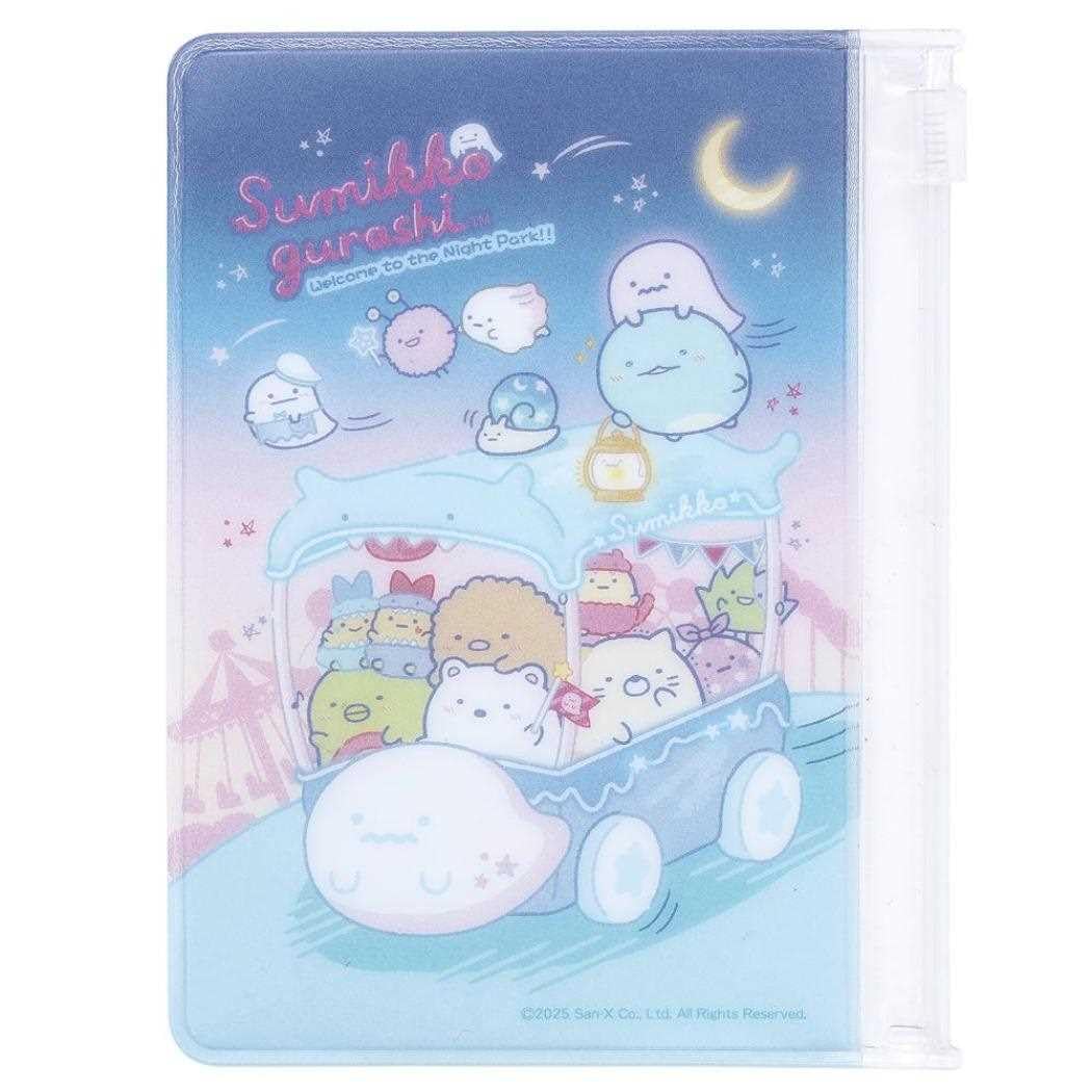Amazon | すみっコぐらし[ミニポーチ]スライダーケース/おばけの