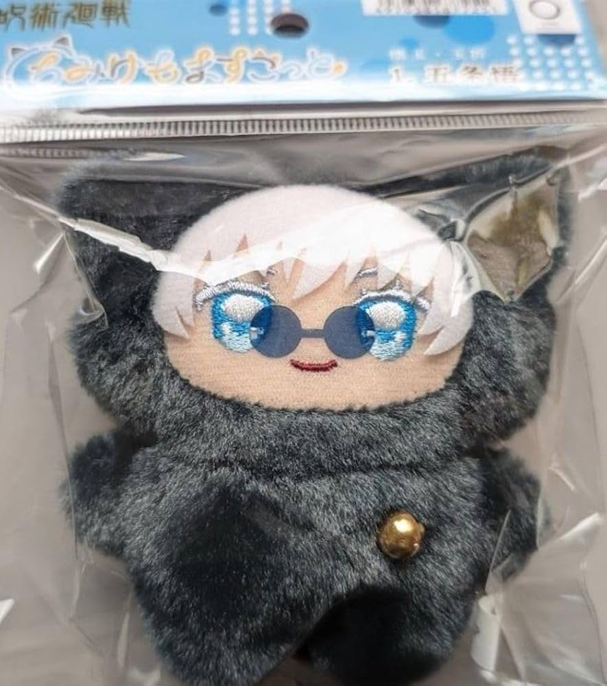 呪術廻戦 ぬいぐるみ ちみけもますこっと 懐玉・玉折 五条悟 Amazon.co.jp: ちみけもますこっと 懐玉 玉折 五条悟 ぬいぐるみ