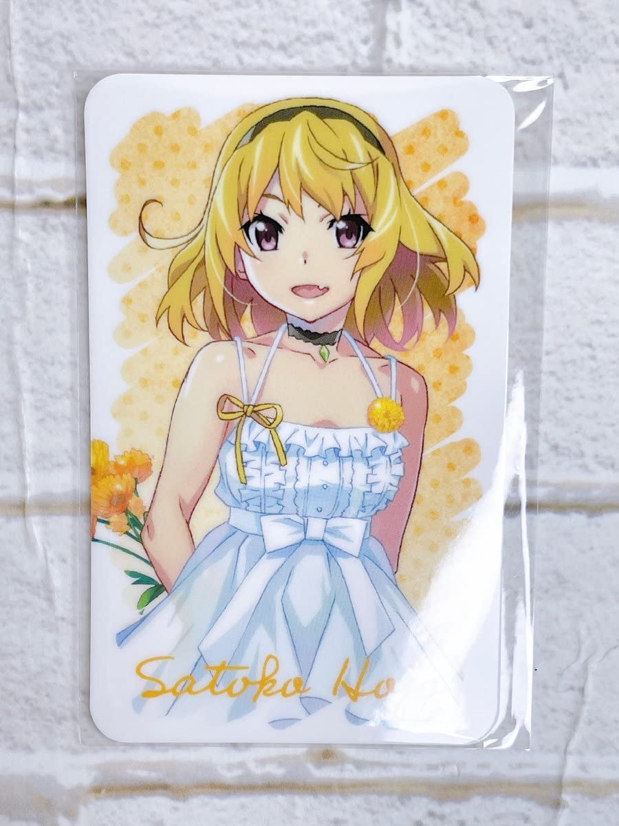 Amazon.co.jp: ひぐらしのなく頃に 卒 WEBくじ 特典 イラストカード 