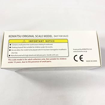コマツ　オリジナルミニチュア　株主優待　10年分　＋もう一つ コマツ 株主優待 オリジナルミニチュア 8種（非売品） - メルカリ