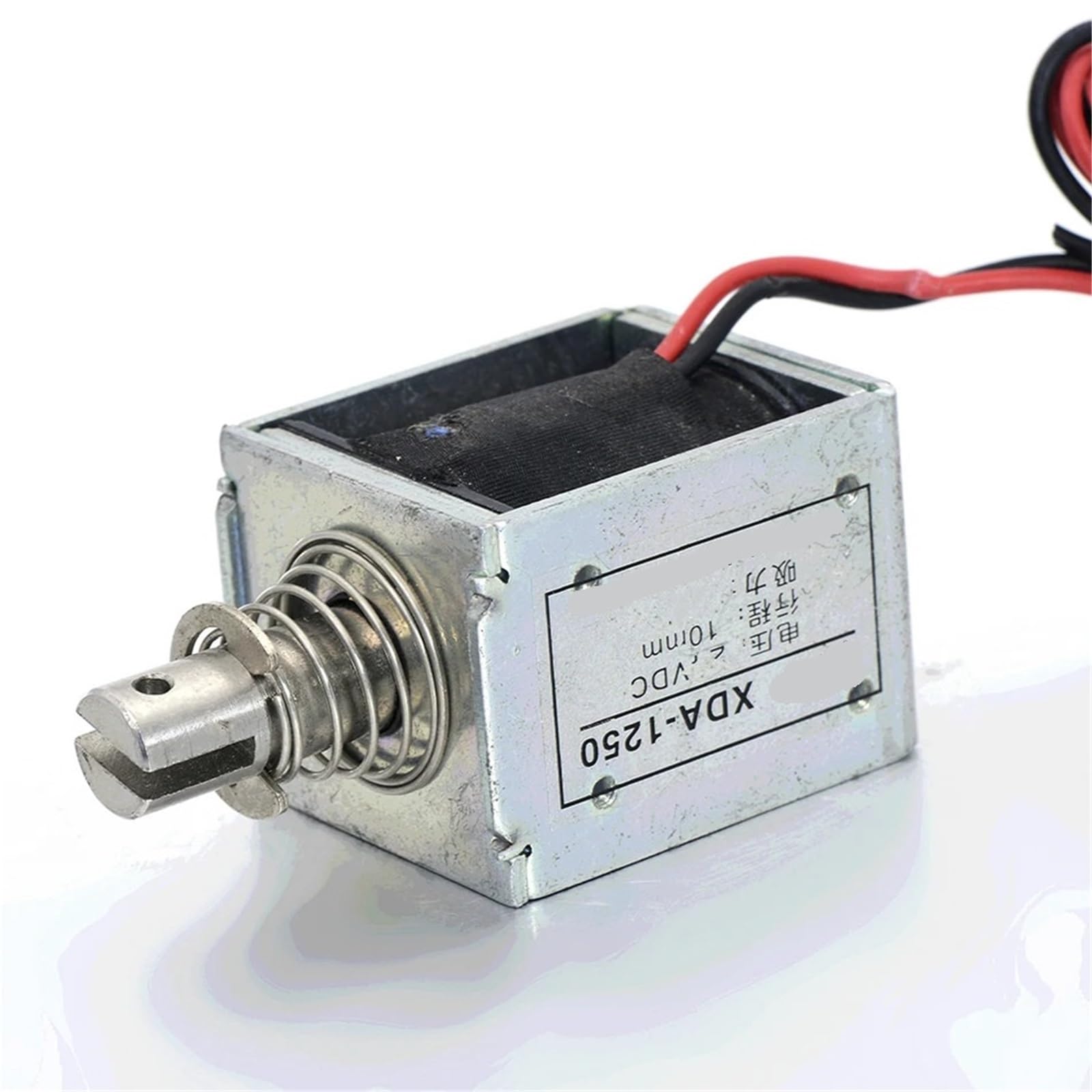 Électroaimant de verrouillage JK-1250 push-pull 12V pour mécanisme de gâche 60N
