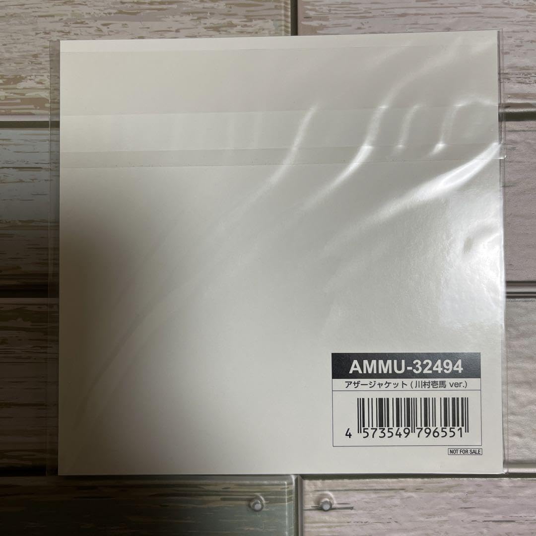 Amazon.co.jp: THERAMPAGE 川村壱馬 WAY TO THE GLORYアザー