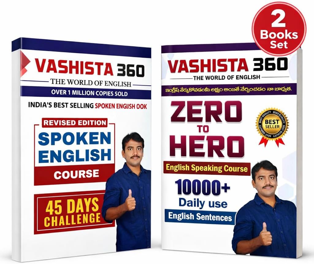 VASHISTA 360 COMBO SPOKEN ENGLISH 45 DAYS CHALLENGE COURSE & ZERO TO HERO SPOKEN ENGLISH ( BILINGUAL TELUGU TO ENGLISH LEARNING)