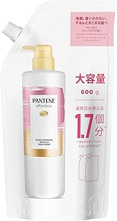 パンテーン エフォートレス トリートメント 600g [1.7 個分] 詰め替え 特大サイズ グッドモーニング スムース