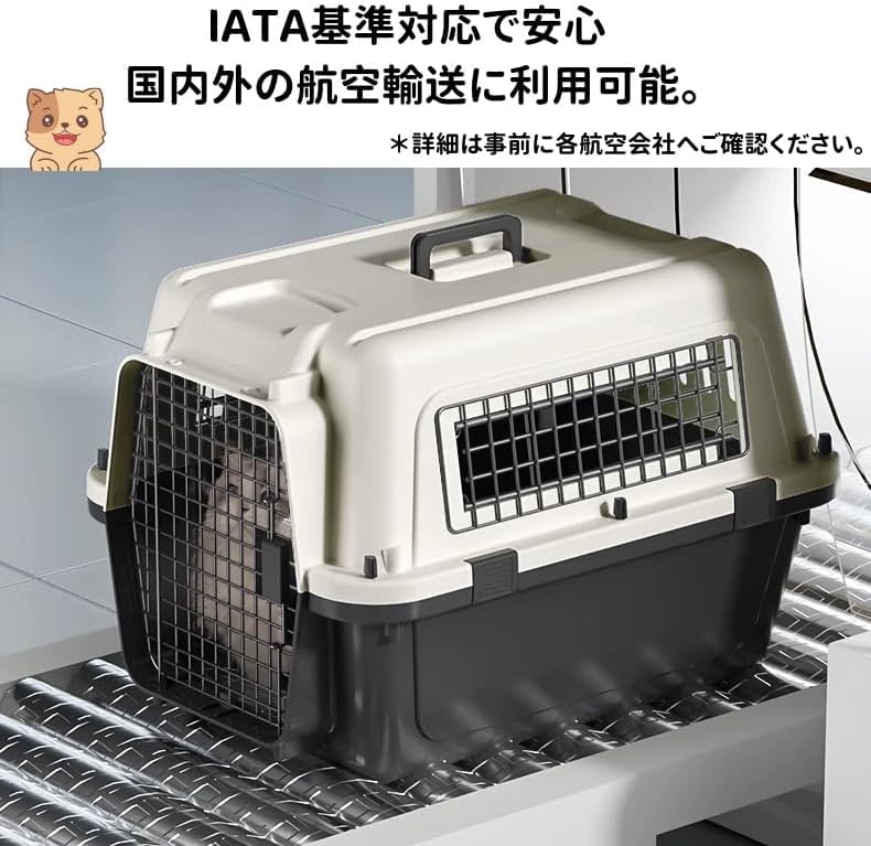 Amazon | 牧小苫＼msmr ペットキャリー IATA基準対応 航空対応
