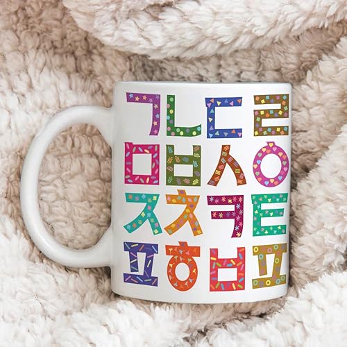 Miniatura 3 de Taza de café colorida abstracta de la fuente del alfabeto coreano Hangul patrón tradicional de 11 onzas tazas de té de cerámica tazas de taza de té