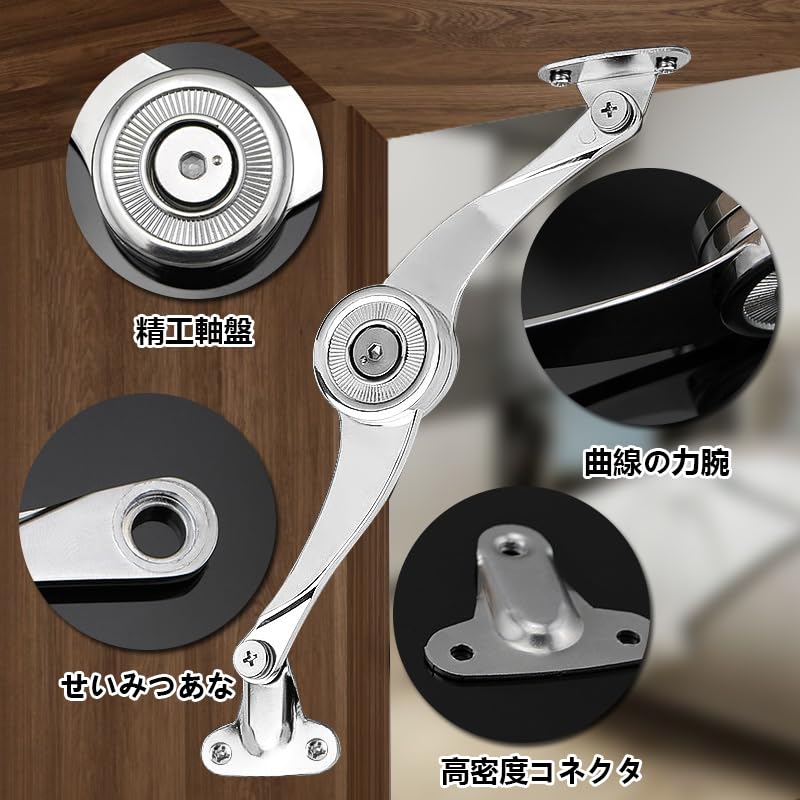 Amazon.co.jp: ヒンジ 折り畳み 蝶番 金具 蓋ヒンジ サポート 開け閉め 