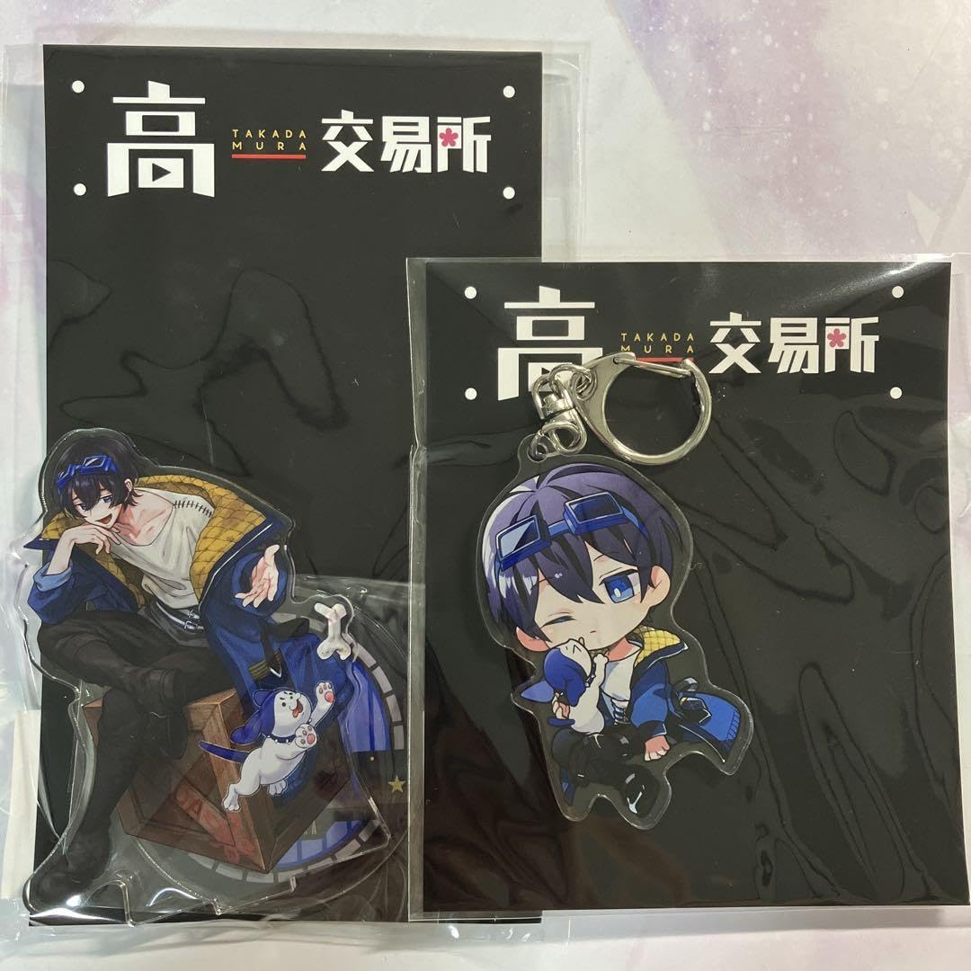 Amazon.co.jp: 高田村交易所 ふじみや アクリルスタンド