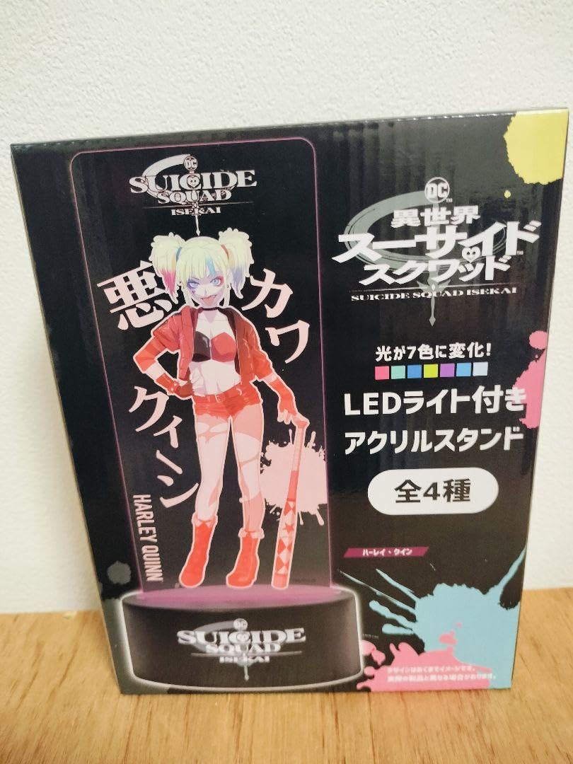 Amazon.co.jp: 異世界スーサイド・スクワッド ハーレイ・クイン LED 