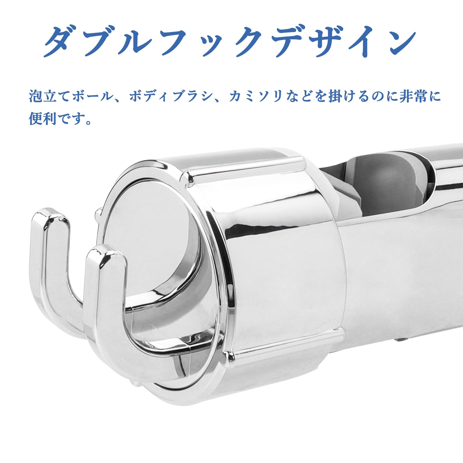 Amazon | Bestgle シャワーフック 修理交換用 シャワーヘッド フック
