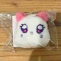 ME:I 村上璃杏 リニャン ぬいぐるみキーホルダー ME:I 村上璃杏 リニャン ぬいぐるみキーホルダー - メルカリ