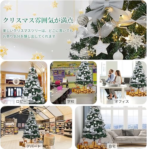 OMATA クリスマスツリー セット 120cm SDS-LV の商品画像 5