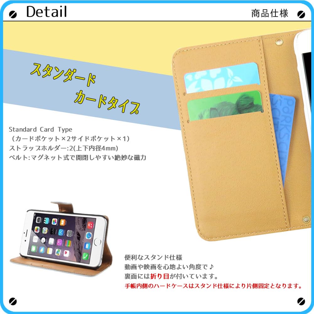 最終値下げ☆超美品☆オマケはケース☆TONE e19☆ Amazon.co.jp: FFANY TONE e19 用 トーンe19ケース スマホケース