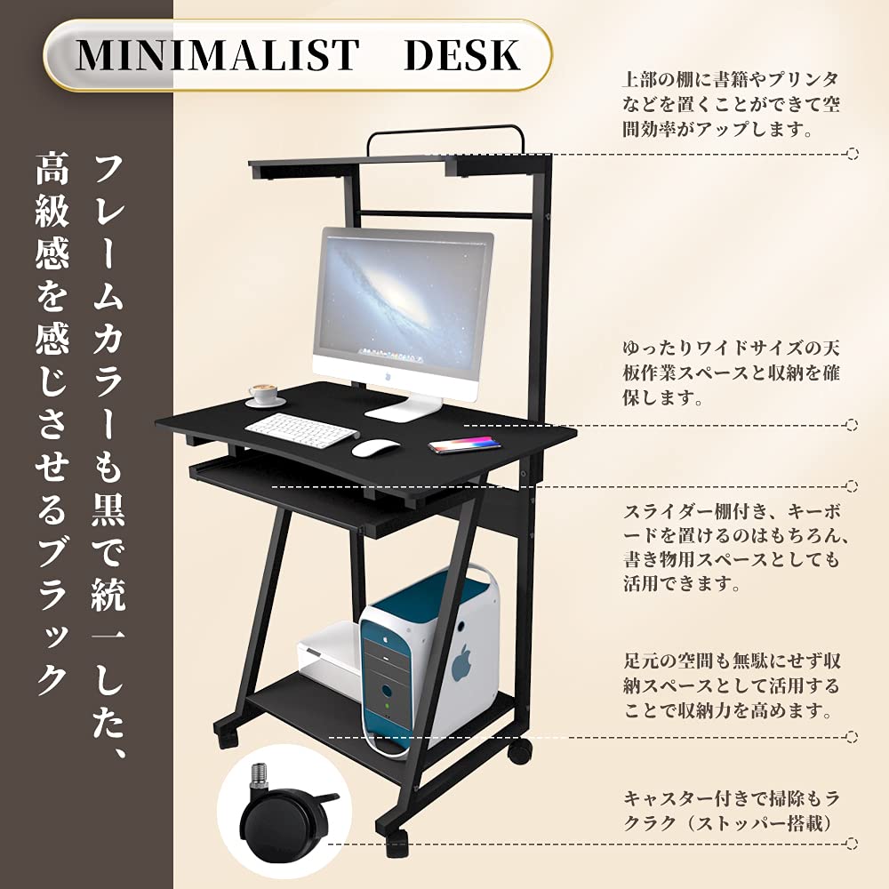 Amazon | HAIKUSOUBI パソコンデスク ゲーミング机 ワークデスク