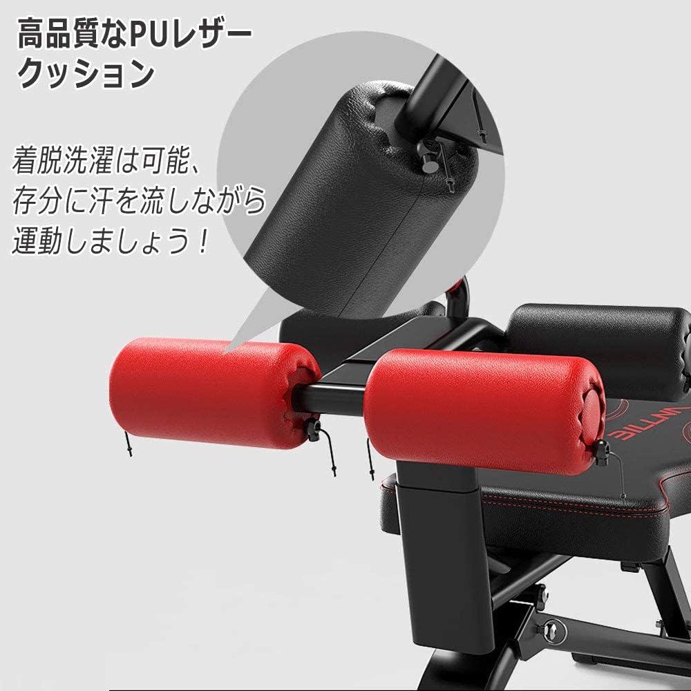 Amazon.co.jp: do2do アブベンチ, 折りたたみ式腹筋トレーニングベンチ