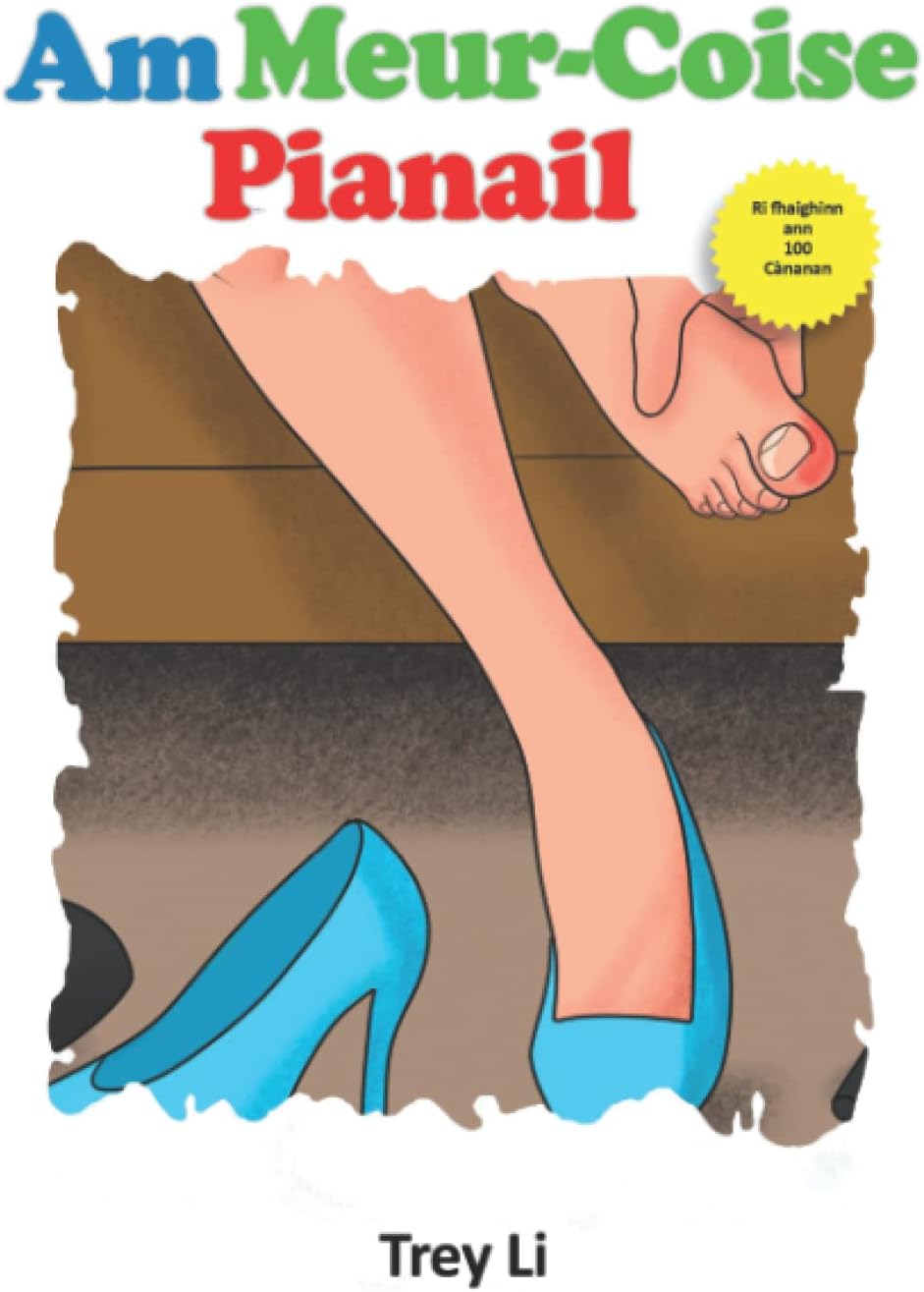 Am Meur-Coise Pianail