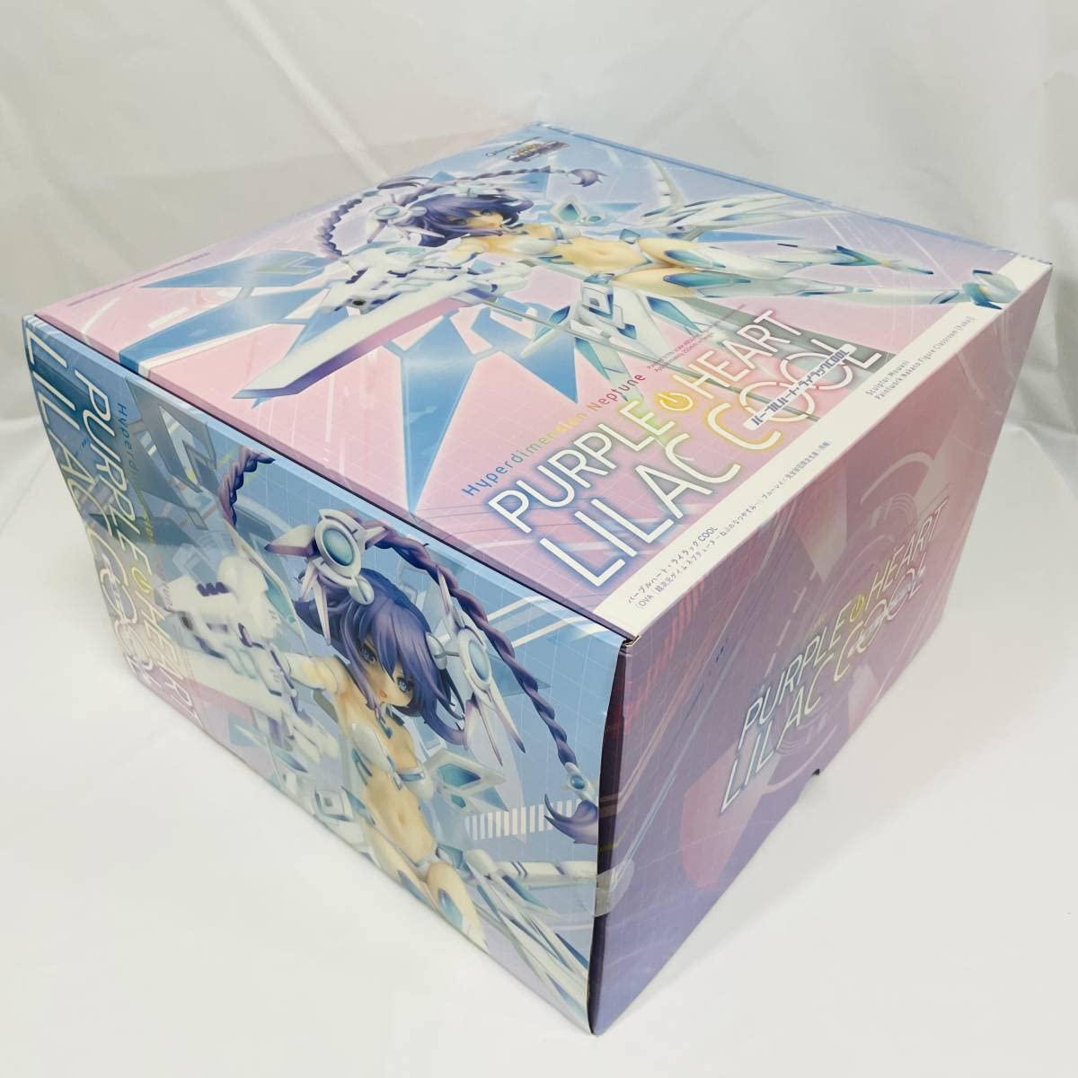 Amazon.co.jp: 超次元ゲイム ネプテューヌ ねぷのなつやすみ パープル