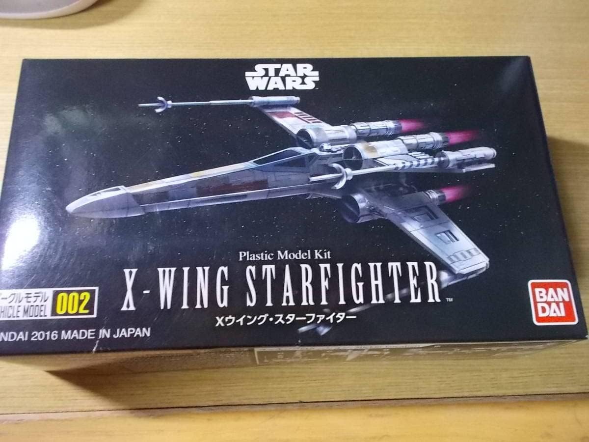 【作りかけ】バンダイプラモデル1/48  STARWARS X-ウイング 002 Xウイングスターファイター 作りかけ】バンダイプラモデル1