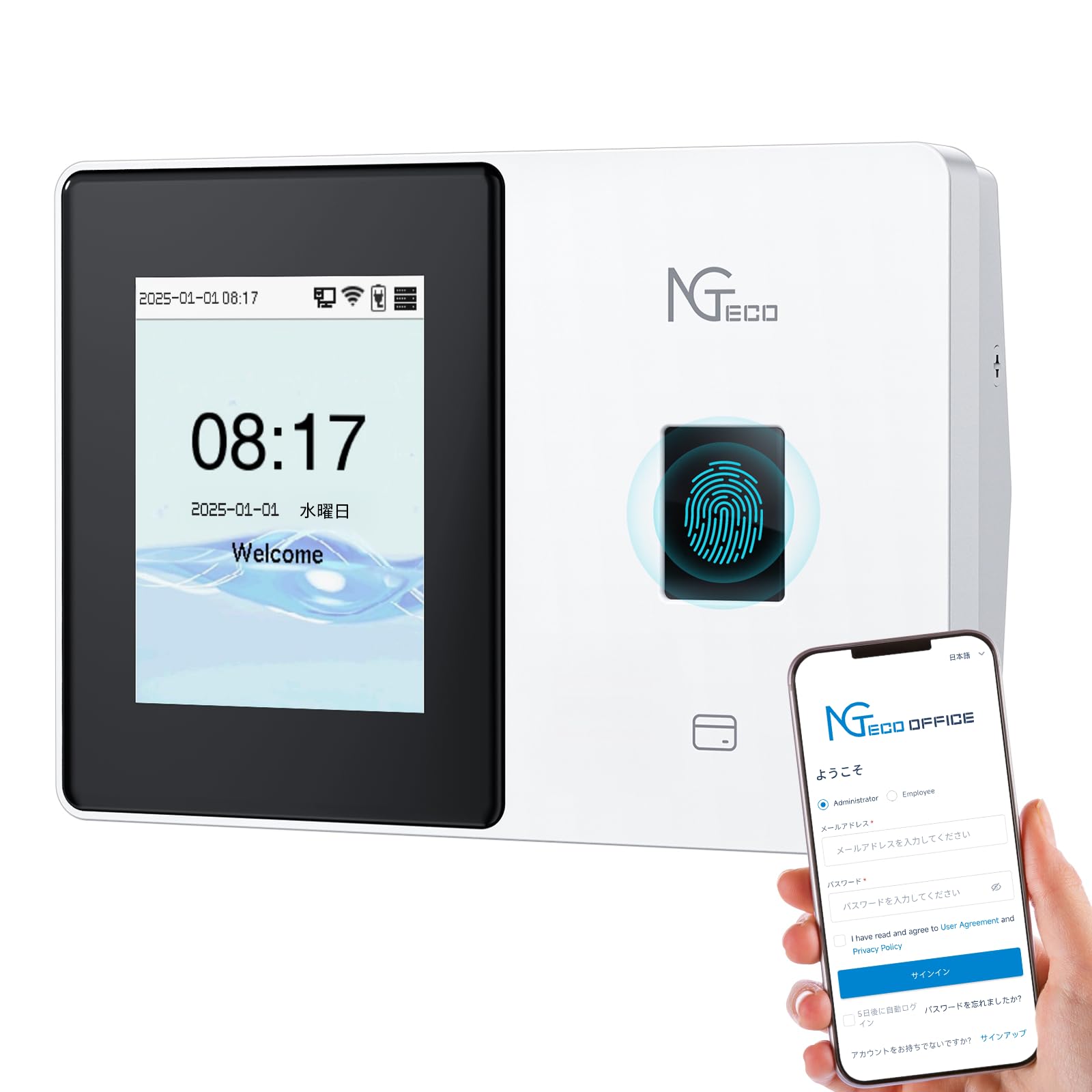Amazon.co.jp: NGTeco タイムレコーダー｜タイムカード｜カード認証