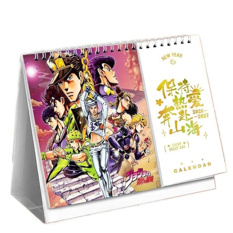 Amazon.co.jp: ジョジョ奇妙な冒険 卓上カレンダー 2026-2027 1冊2年