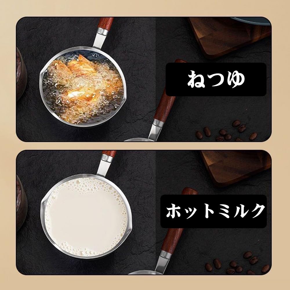 ヴィンテージ　真鍮ハンドル『ミニソースパン&ミルクパン』蓋付き2個セット OTTINETTI｜ミニソースパン - Orné de Feuilles(オルネドフォイユ