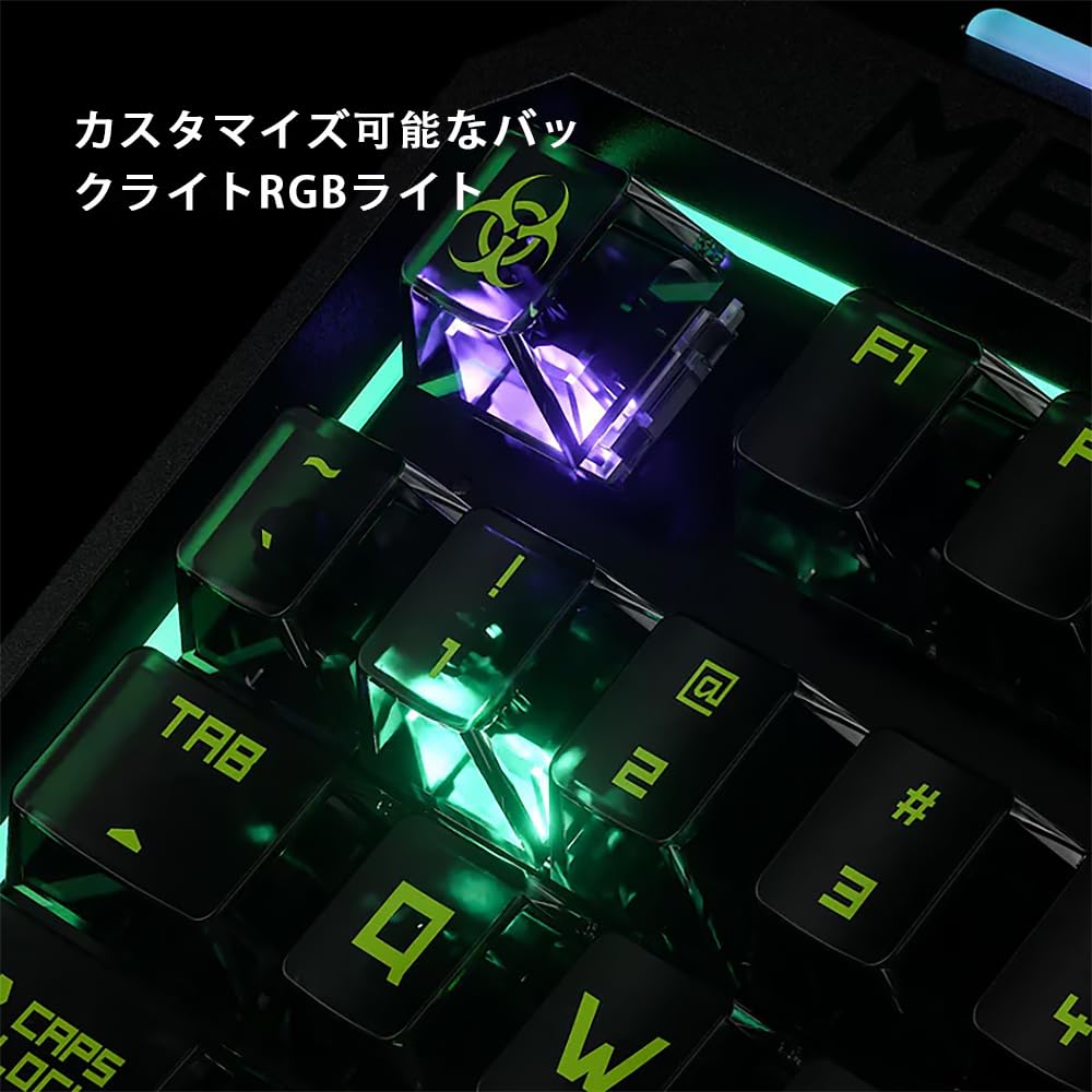 Amazon | MelGeek CYBER01 メカニカルキーボード 磁気スイッチ ゲーム