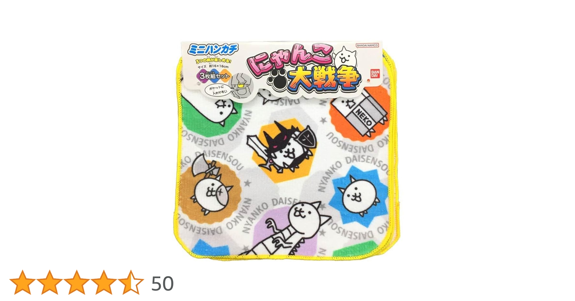 61v5d5gIn8L.jpg_BO30,255,255,