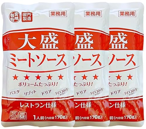 {鐻 Ɩp e 吷 pX^ \[X 170g × e1lO × 3Zbg (~[g\[X)