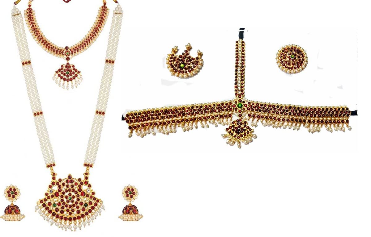 Elite Trade 5 Pc Bharatnatyam Jewelry Set For Women (B09XYX9XWP) Amazon Price History, Amazon Price Tracker