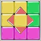 ブロックを移動