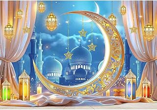 Luminora 10x8ft Ramadan Mubarak Photography Backdrop Blue Gold Moon Night Lanterns Background Muslim Eid Home Party Decora...