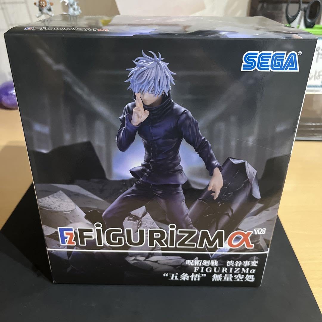 Amazon.co.jp: 渋谷事変 五条悟 FIGURIZM α 無量空処 : ホーム＆キッチン