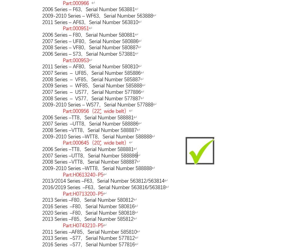 2019 Review Treadmill Belts Replacement Treadmill Belt For Sole