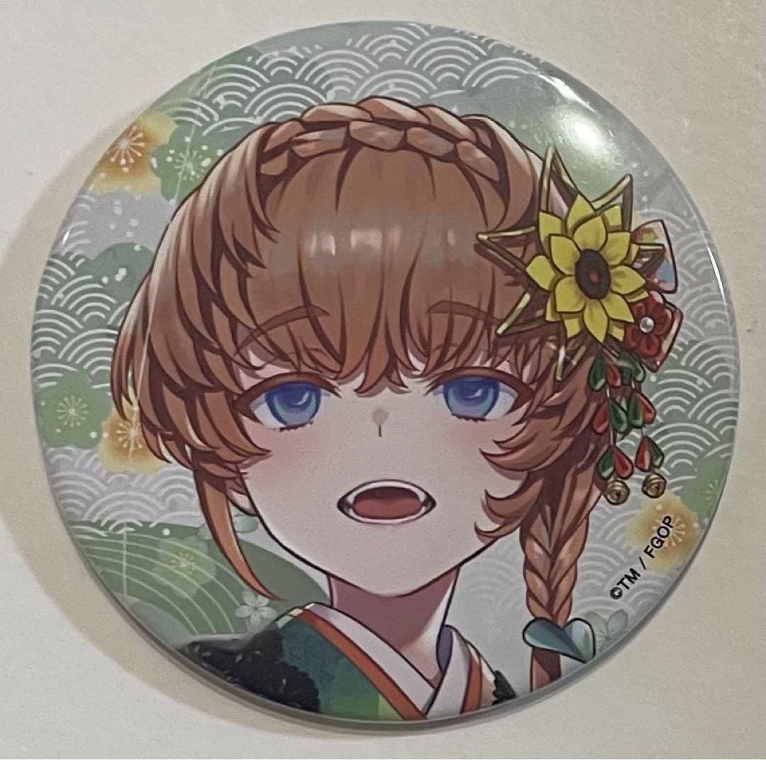 Amazon.co.jp: Fate FGO ゴッホ 描き下ろしイラスト カルデア