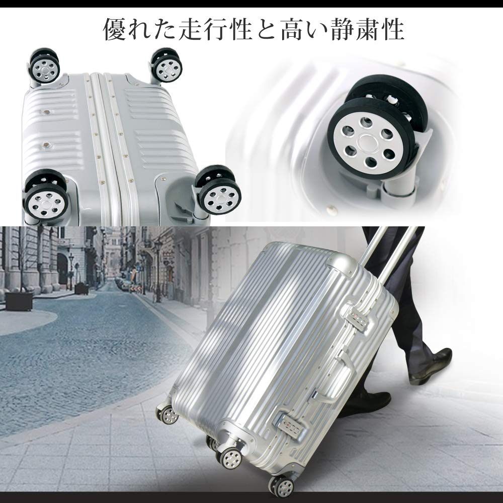 Amazon.co.jp: スーツケース アイリスプラザ キャリーバッグ アルミ