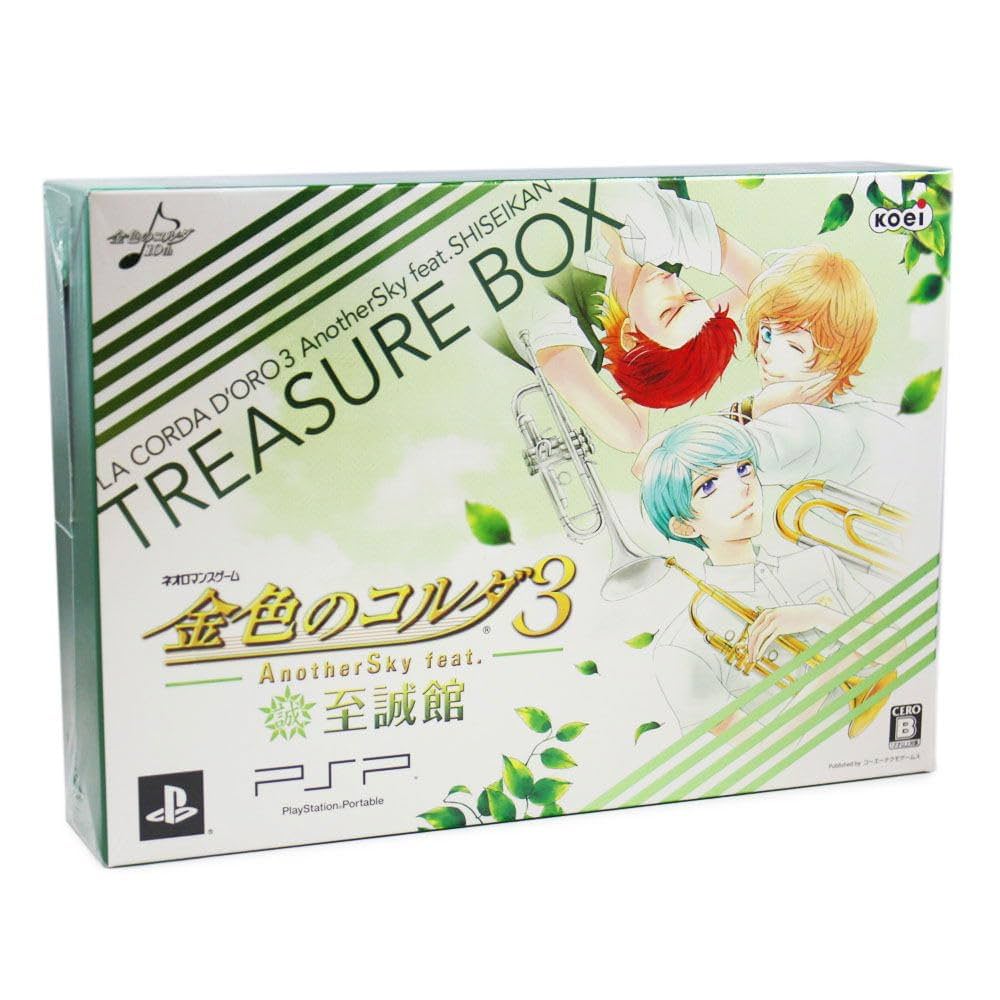 金色のコルダ3 トレジャーBOX【PSP版】 Amazon.co.jp: 金色のコルダ3 AnotherSky feat.至誠館