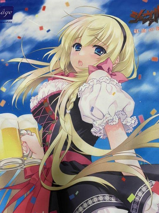 シュヴァルツェスマーケン アイリスディーナ タペストリー