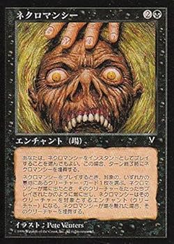MTG 緻密　サインド　4枚セット MTG 緻密 サインド 4枚セット