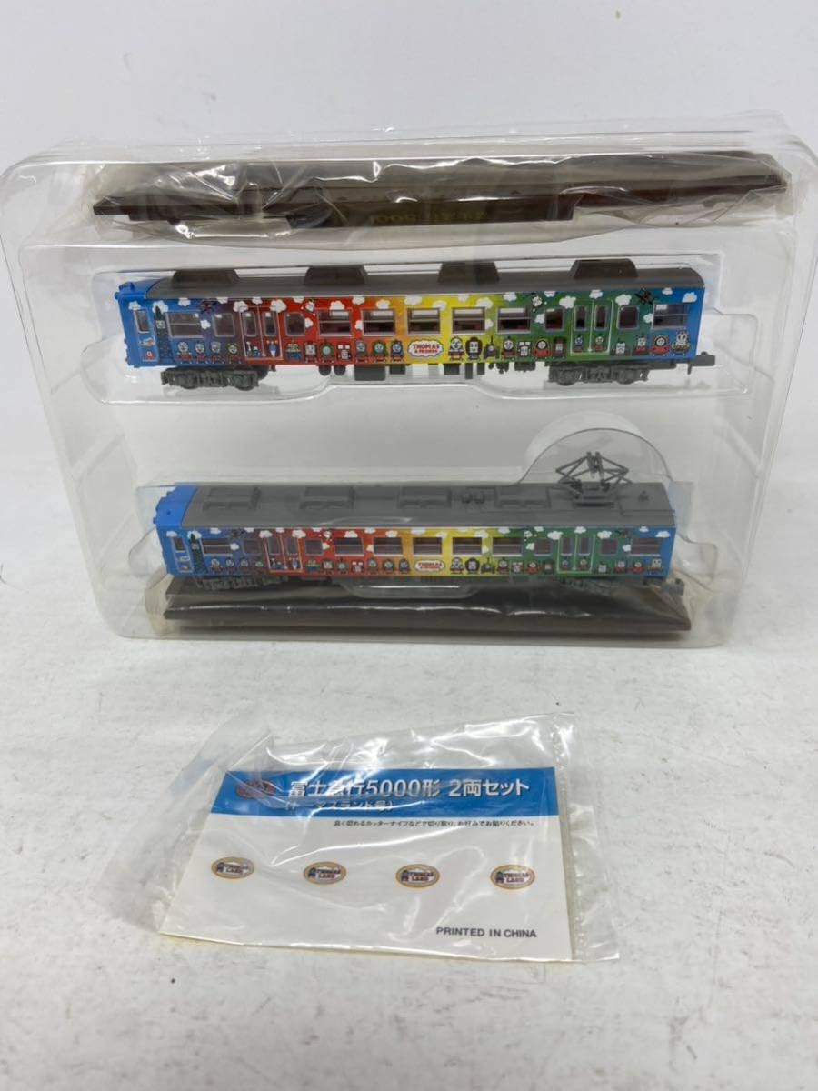 Amazon | 未使用 鉄道コレクション 富士急行 5000形 トーマスランド号