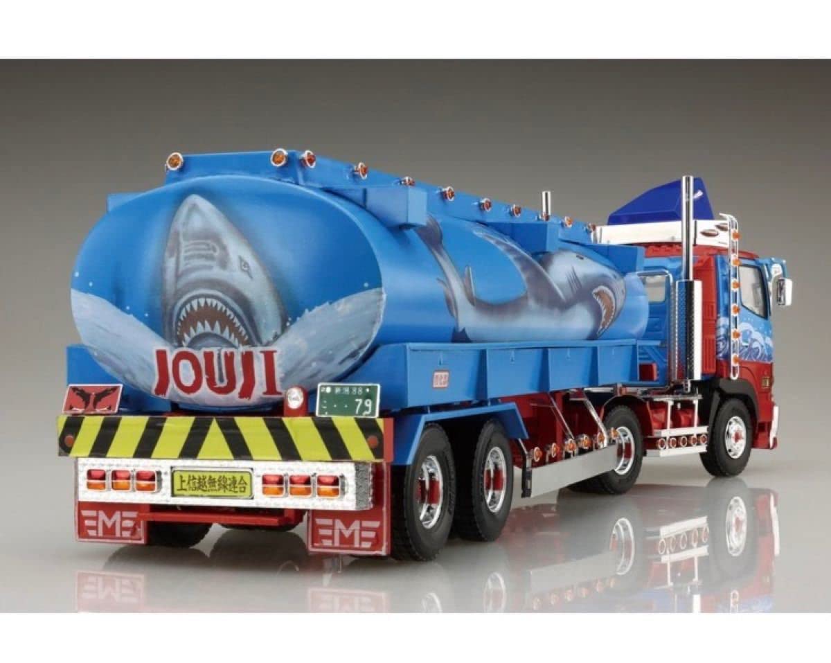 Amazon | 込 アオシマ 1 32 バリューデコトラシリーズ No.55