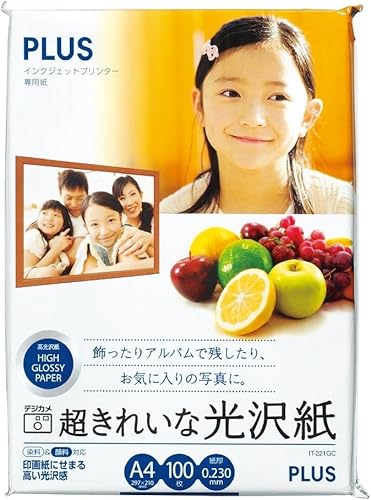 プラス 写真用紙 超きれいな光沢紙 A4判 100枚入 IT-221GC 46064