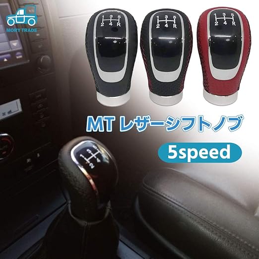 人気が高い Al Mt ギア スティック ギアスティック シフト レバー シフター ノブ レザー ダストプルーフ カバー 適用 フォルクスワーゲン Vw ゴルフ5 Mk5 R32 5速 ブーツ 6速 ブーツ Al Ee 3673 通常2 3週間前後で発送 土日祝日除く 最終値下 R4urealtygroup Com 人気が高い Al Mt ギア スティック ギアスティック シフト レバー シフター ノブ レザー ダストプルーフ カバー 適用 フォルクスワーゲン Vw ゴルフ5 Mk5 R32 5速 ブーツ 6速 ブーツ Al Ee 3673 通常2 3週間前後で発送 土日祝日除く 最終値下 R4urealtygroup Com